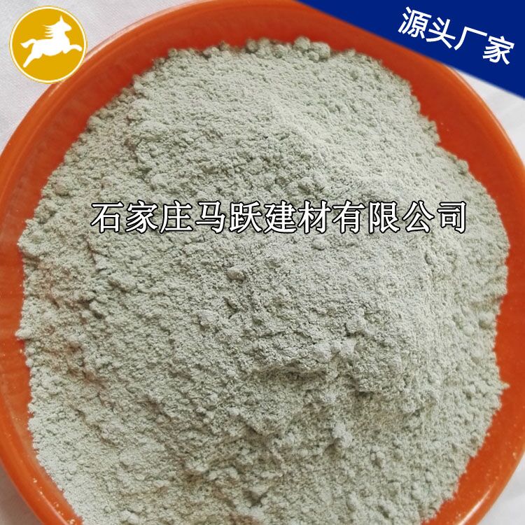 沸石、沸石粉、吸附劑用綠沸石粉 、馬躍建材